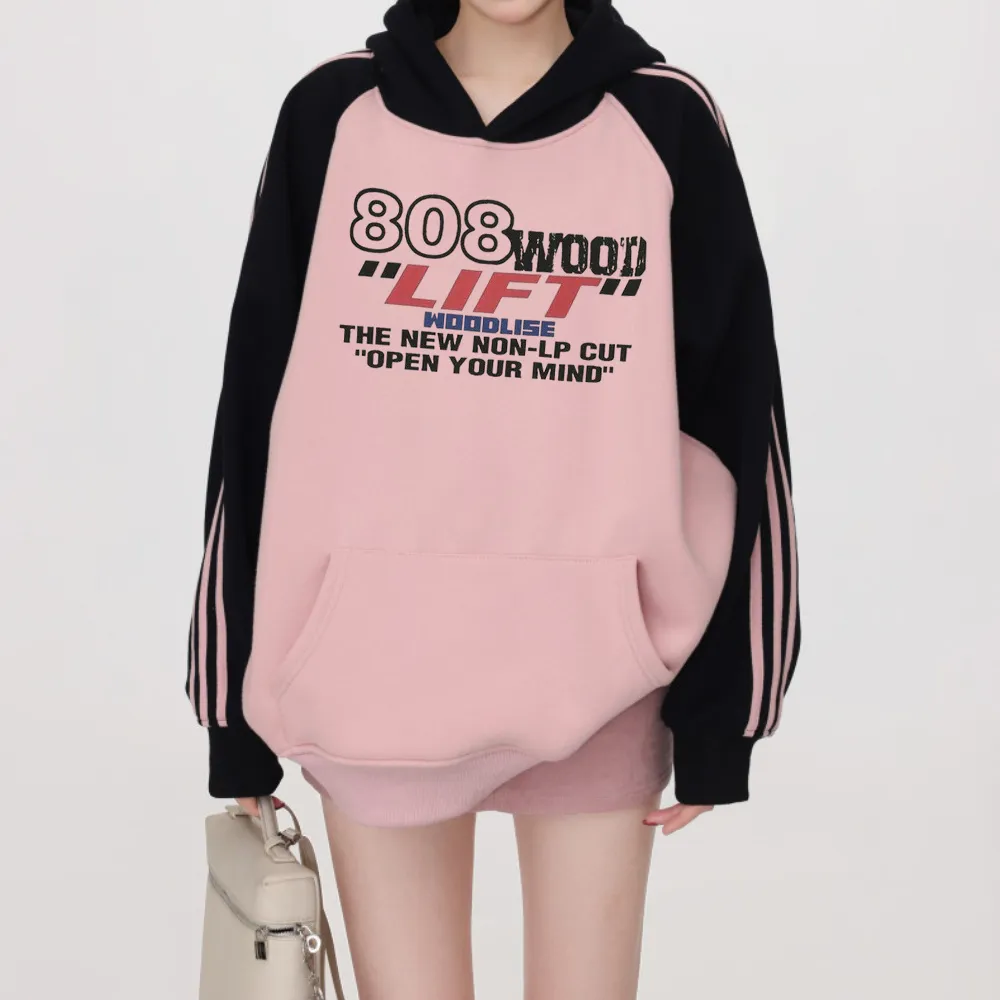 "American street fashion 808 print” Hoodie