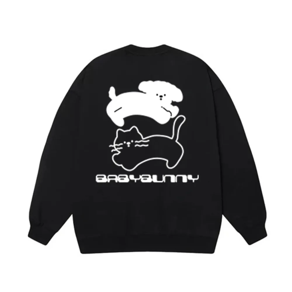 "Baby Cat and Doggy" Sweatshirt
